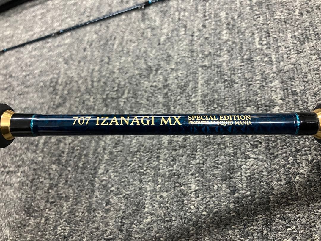 スクイッドマニア 翔707イザナギMX 限定カラーインパクトブルー