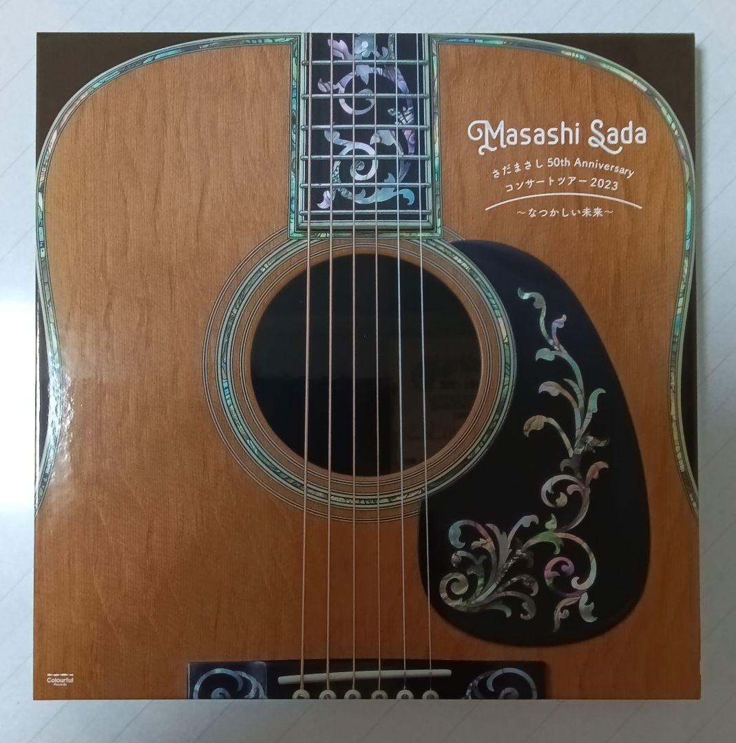 訳有・最安★新品同様 さだまさし 50th アニバサリー 2023 DVD4枚組