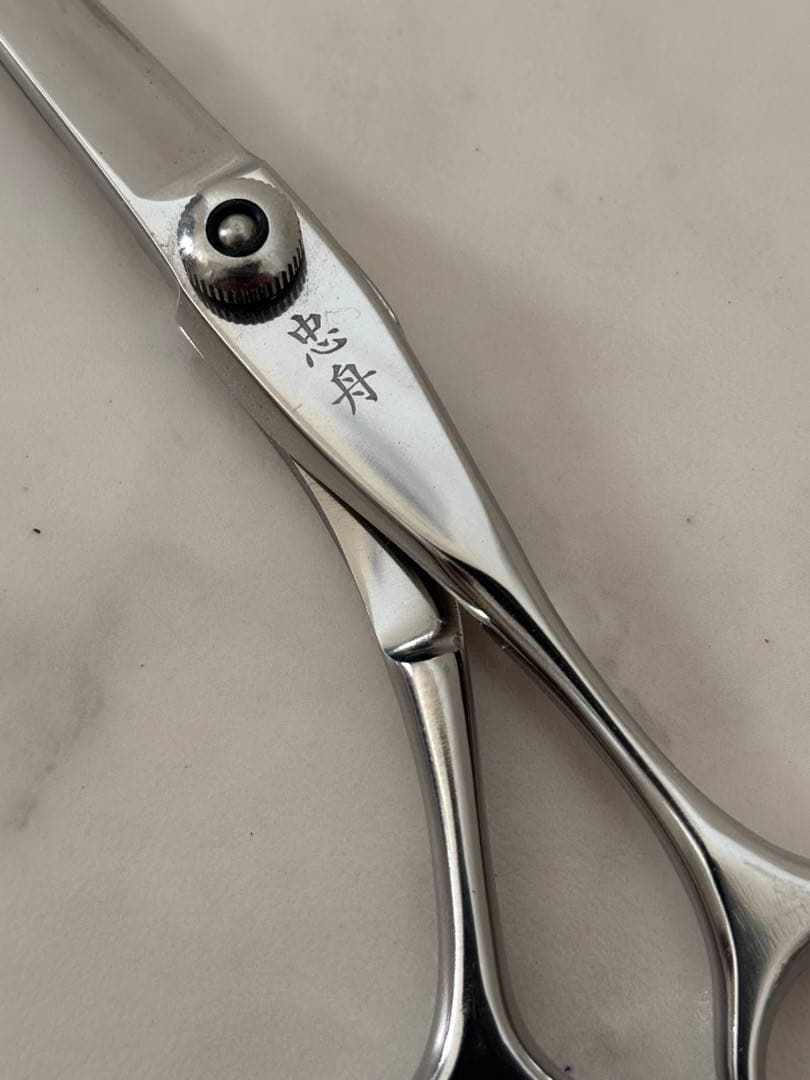 散髪 はさみ 理容鋏 忠舟 業務用シザー 美容 美容室 鋏 ハサミ