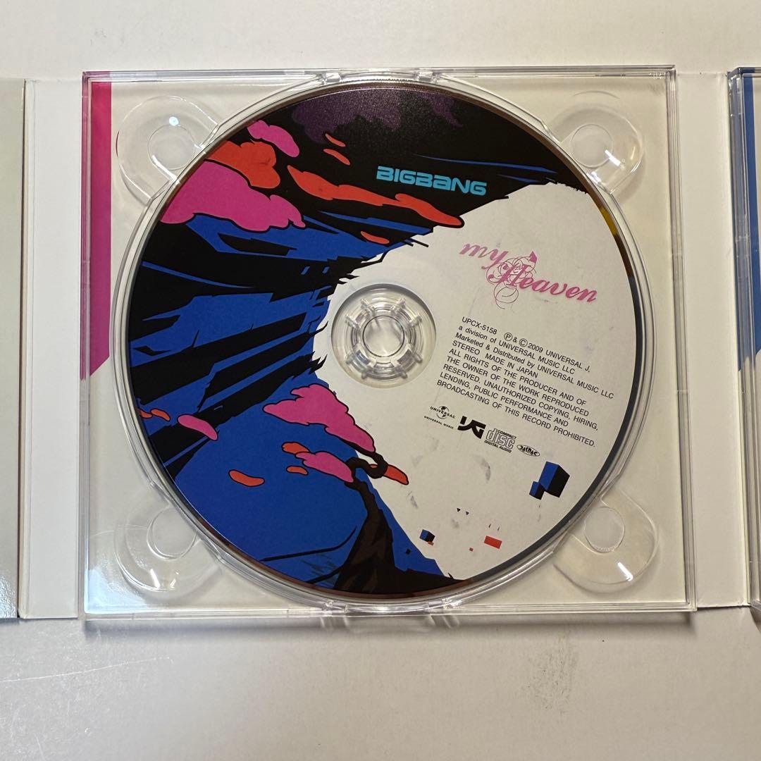 ［激レア］BIGBANGビッグバン 直筆サイン入り CD 『MY HEAVEN』