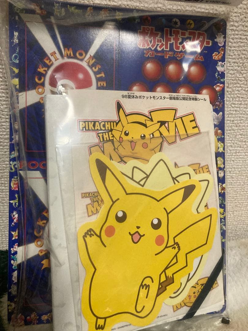 旧裏プロモカード　3枚拡張シート未剥がし ピカチュウ.ミュウ.ミュウツー収録