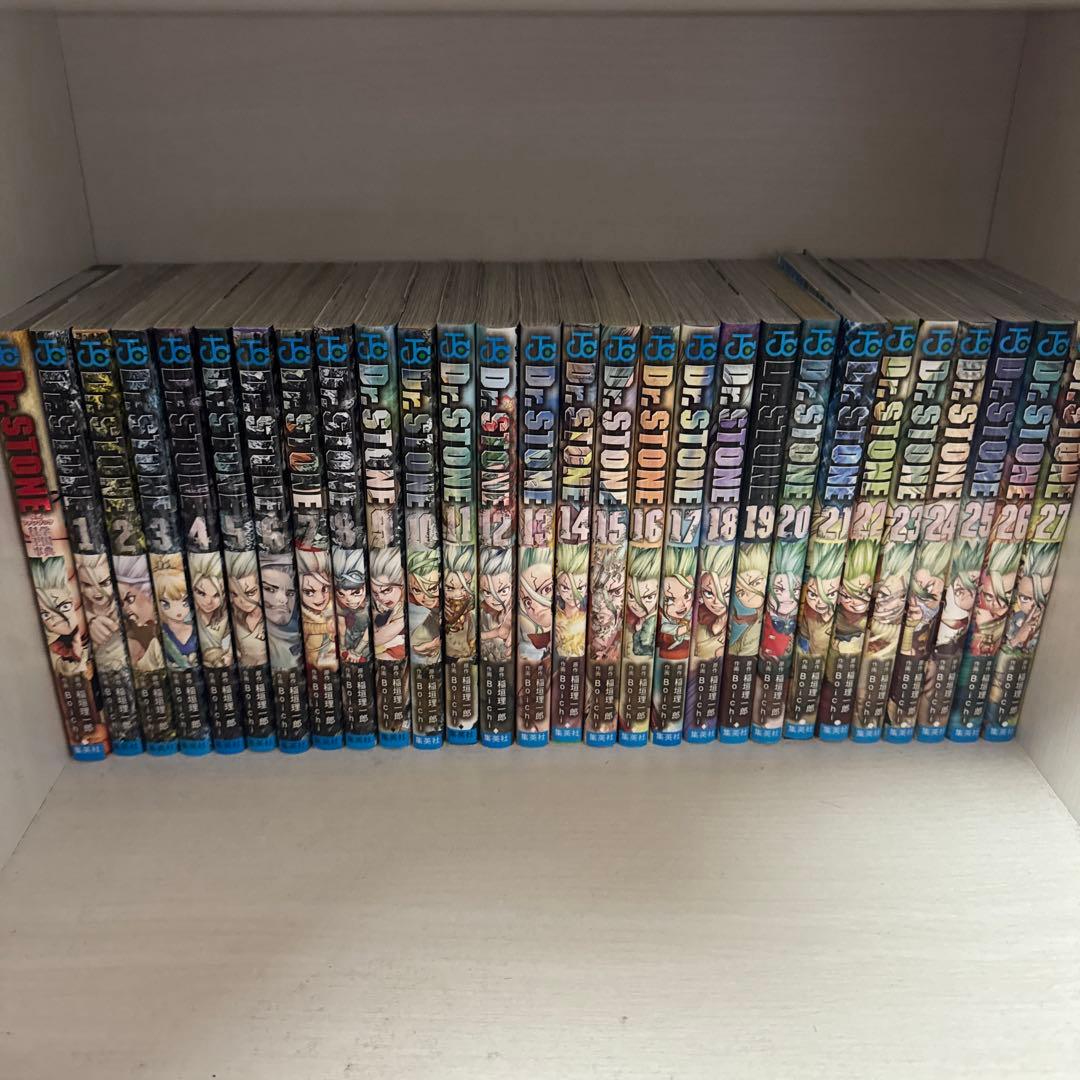 Dr. STONE 全巻セット
