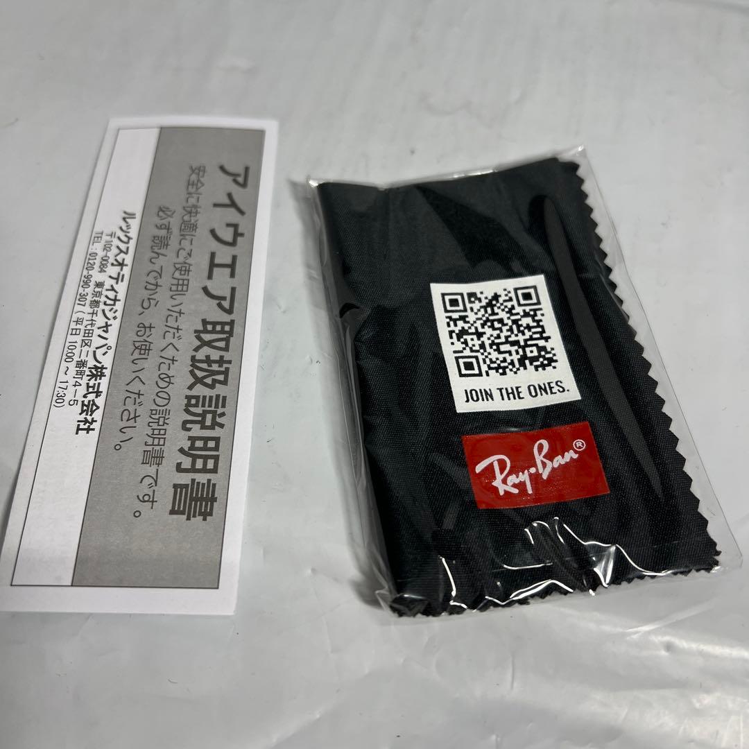 レイバン メガネフレーム メガネ Ray-Ban RX6478