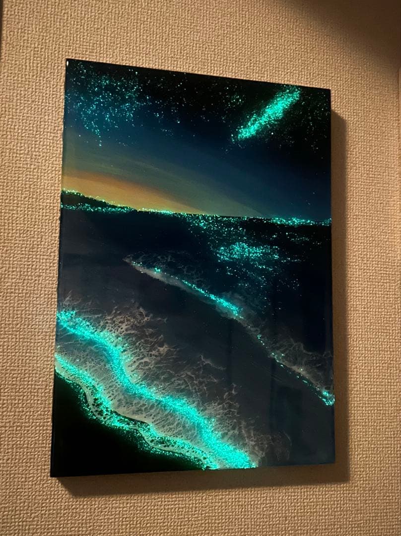 チビライスオーダーページ