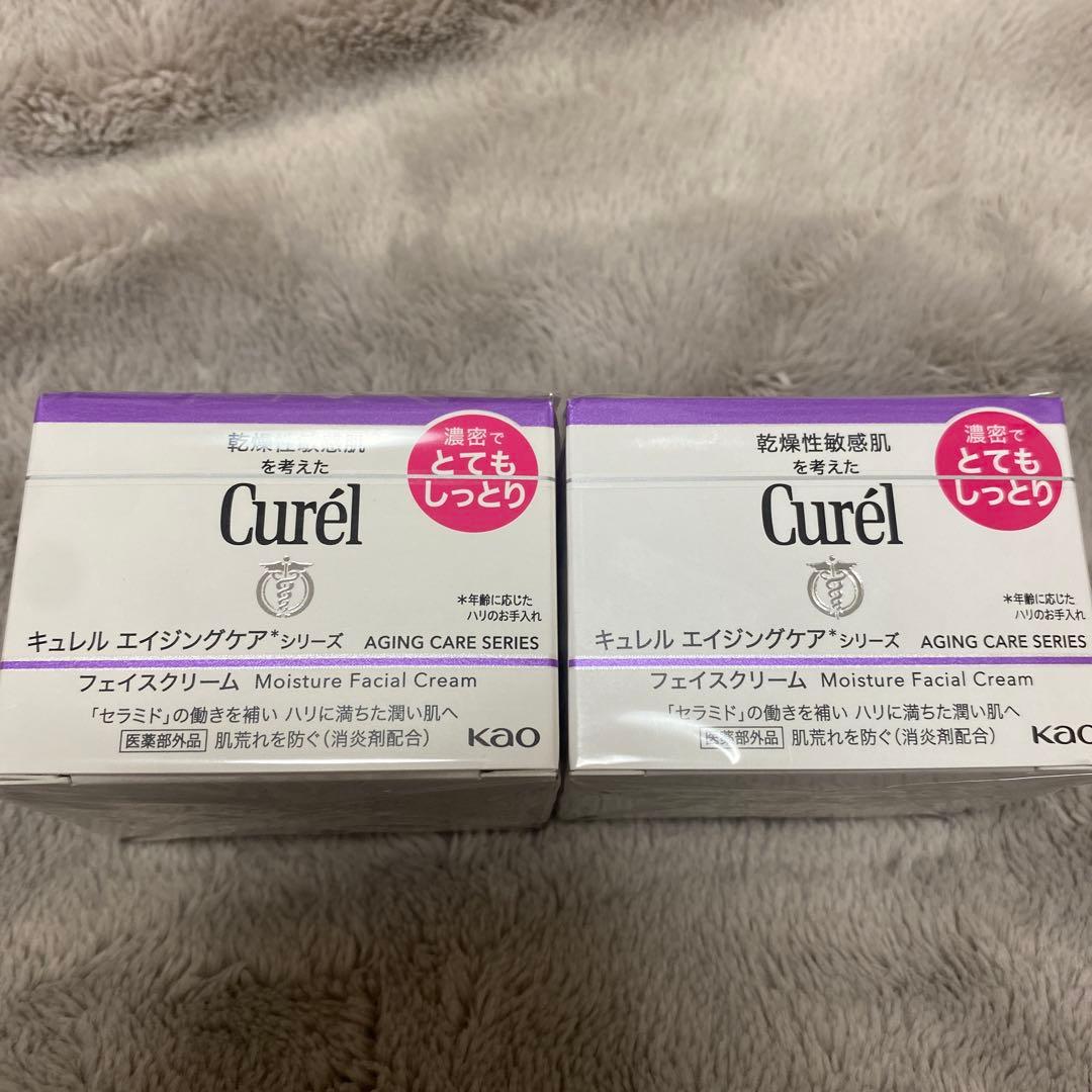 Curél エイジングクリーム2個+化粧水 6個