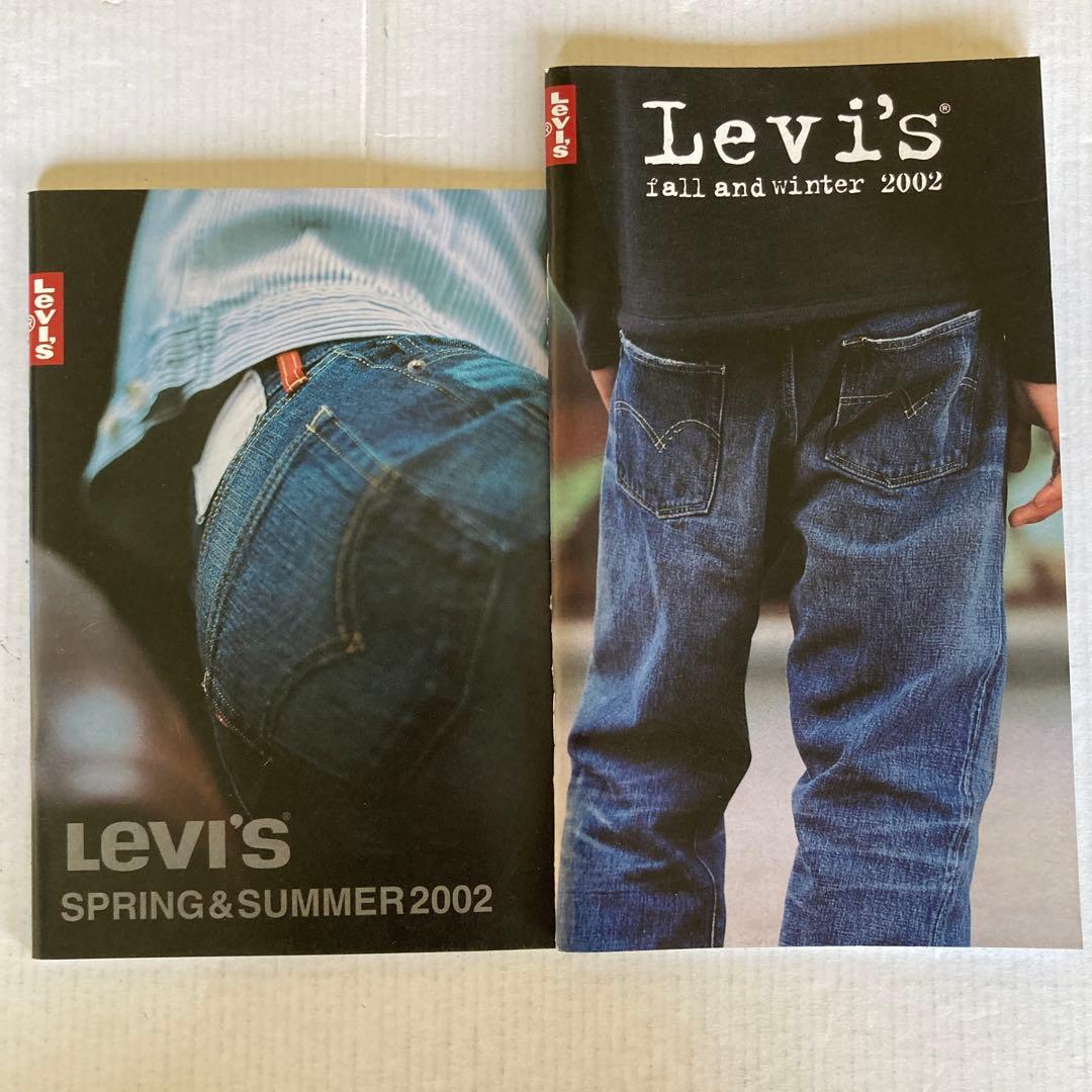 【リーバイスブック】37冊 揃って来ました！残り、vol.1.2の2冊のみ！