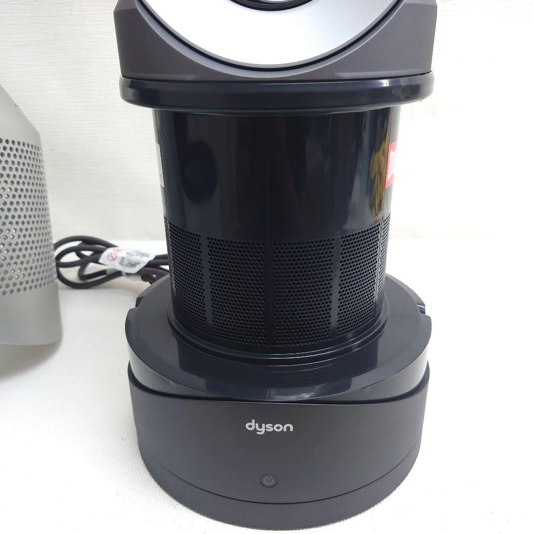 M0711F1 ダイソン Purifier Hot + Cool 2024年製