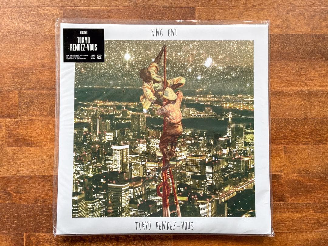 King Gnu Tokyo Rendez-Vous LP アナログ盤