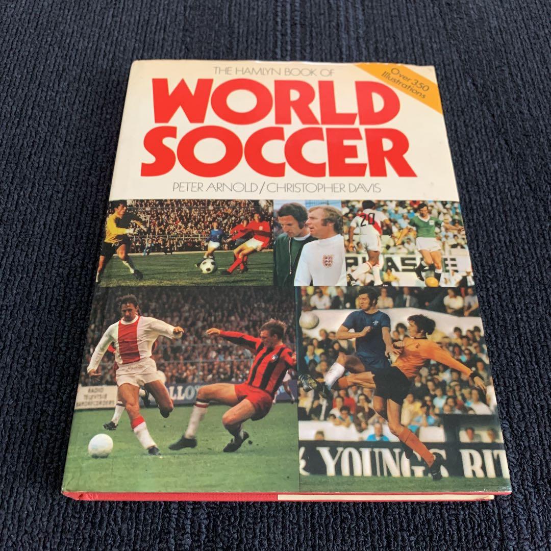 趣味 WORLD SOCCER