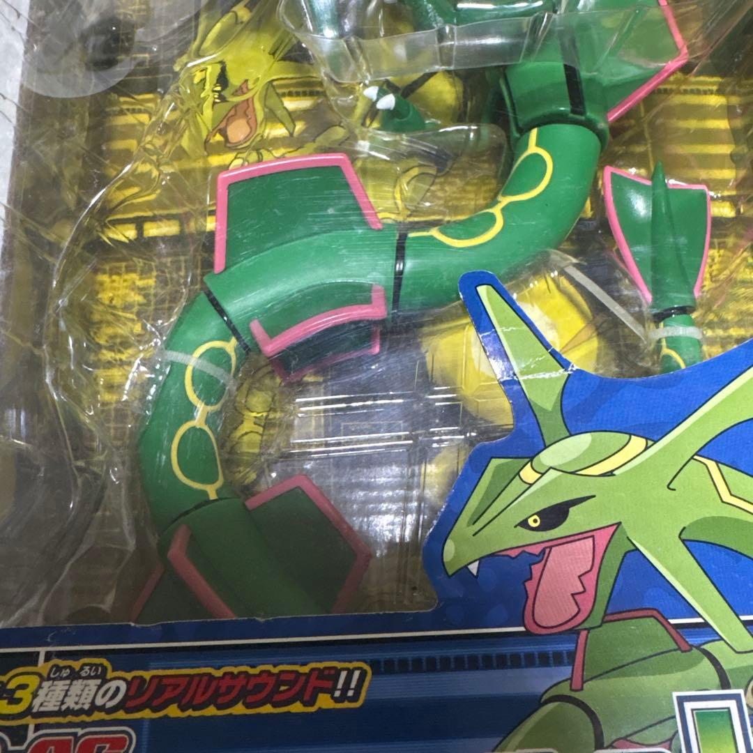 キャンサー！ポケモン❣️AG ビッグサウンドフィギュア レックウザ TOMY