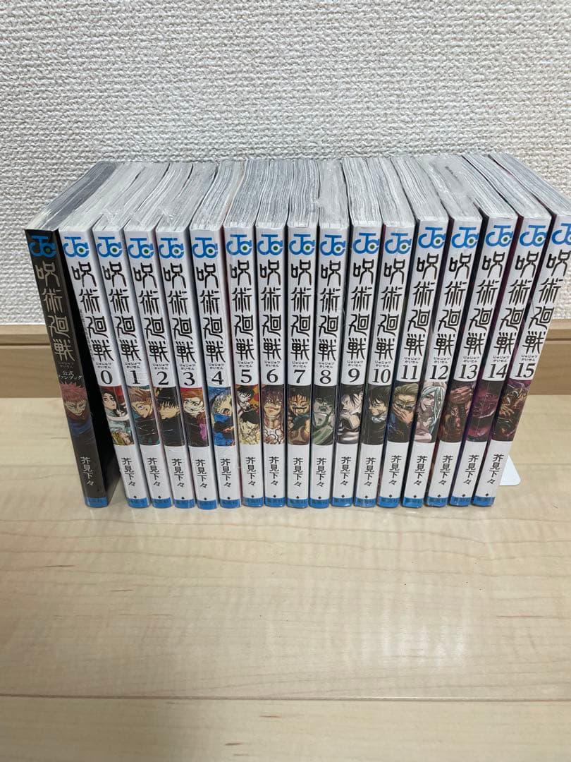 鬼滅の刃、呪術廻戦、HUNTER×HUNTER 、 進撃の巨人他セット売り