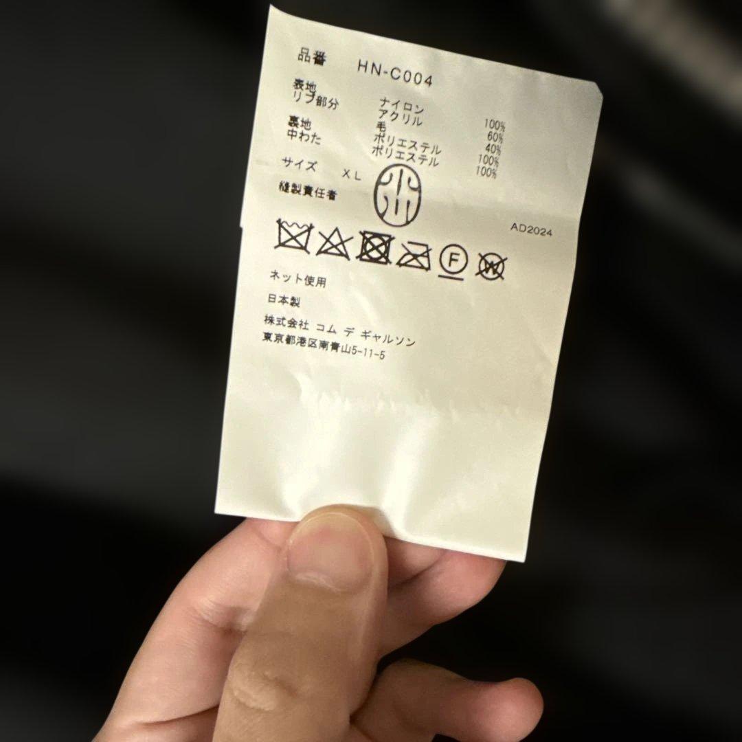 【美品】コムデギャルソンオム24AW ナイロンツイルコート　オムコムデギャルソン