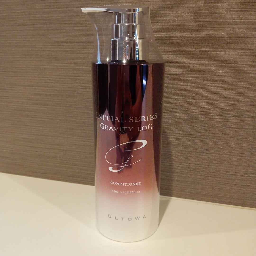 ウルトワ イニシャルシリーズ グラビティログコンディショナー　400ml