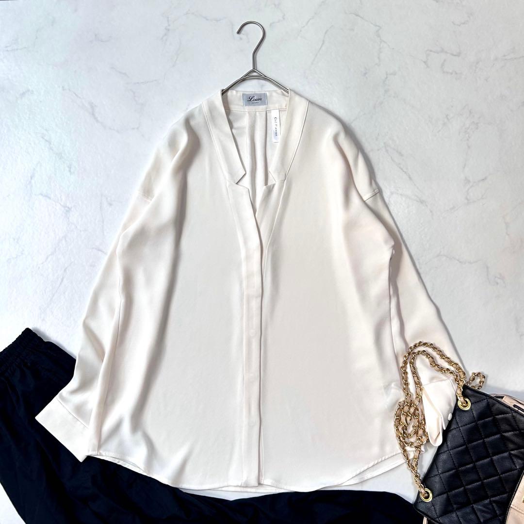 未使用級 リジエール ×コルピエロ Vネック とろみ ブラウス 定価 3.4千円