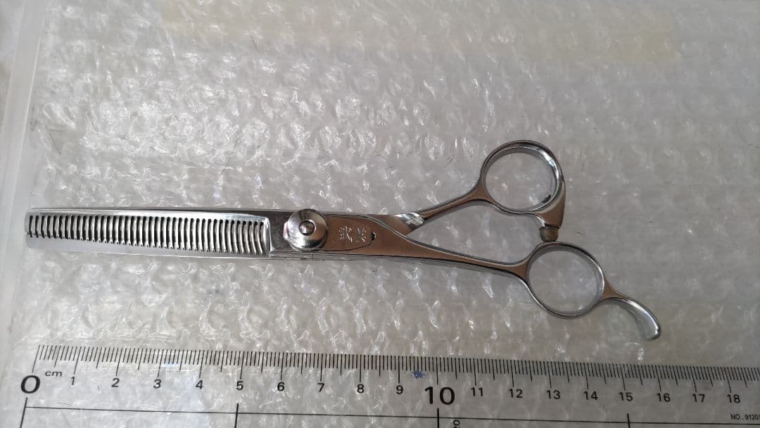 武芸　左　研磨済セニング LSW40 両刃　珍しい