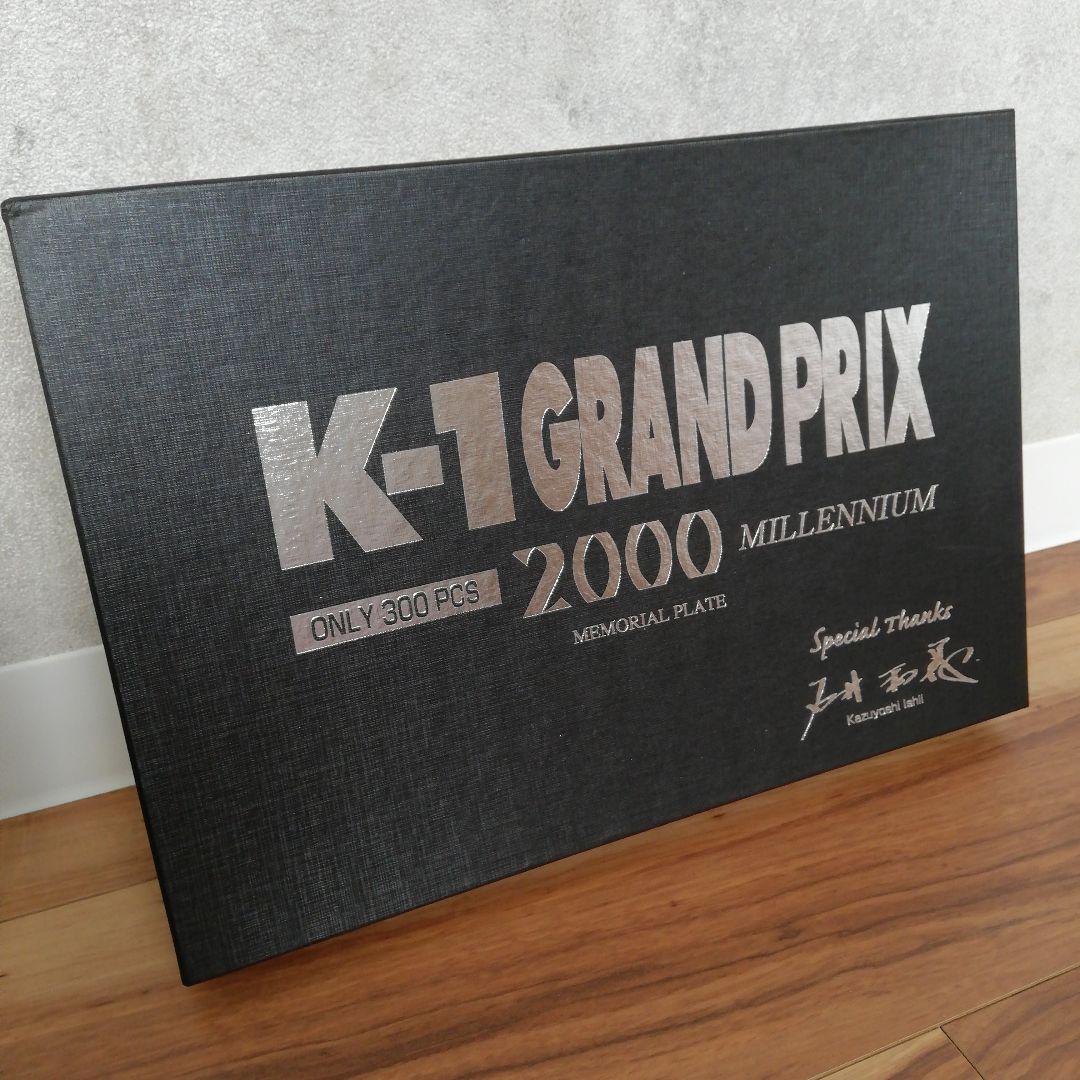 300個限定品！ シリアルナンバー付 K-1 フィギュア 入手困難 レア　格闘技