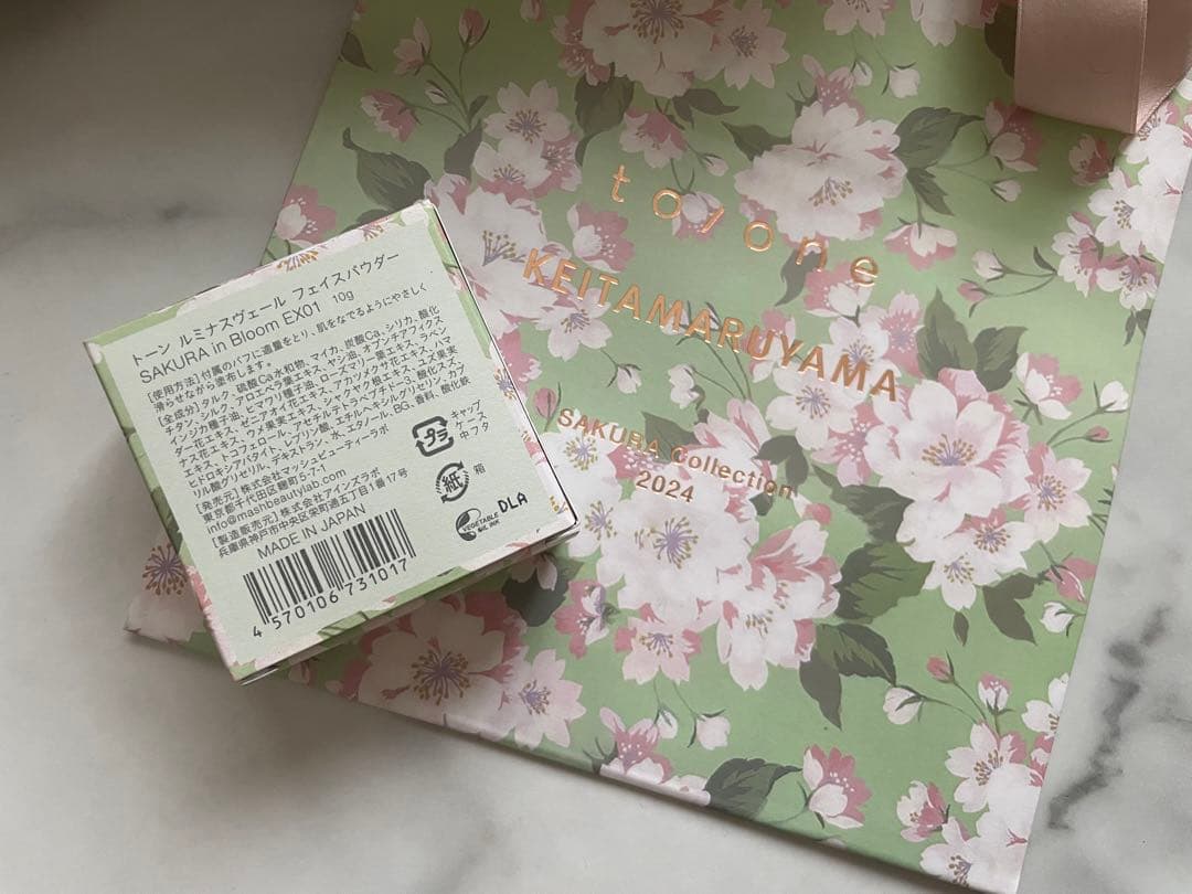 完売品！keitamaruyama コラボtone #クリスマスコフレ