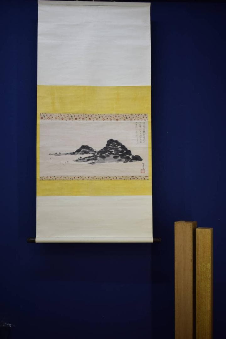 模写/雪舟/山水帆船画賛/中国画/桐題箱二重箱付/布袋屋掛軸HJ-380