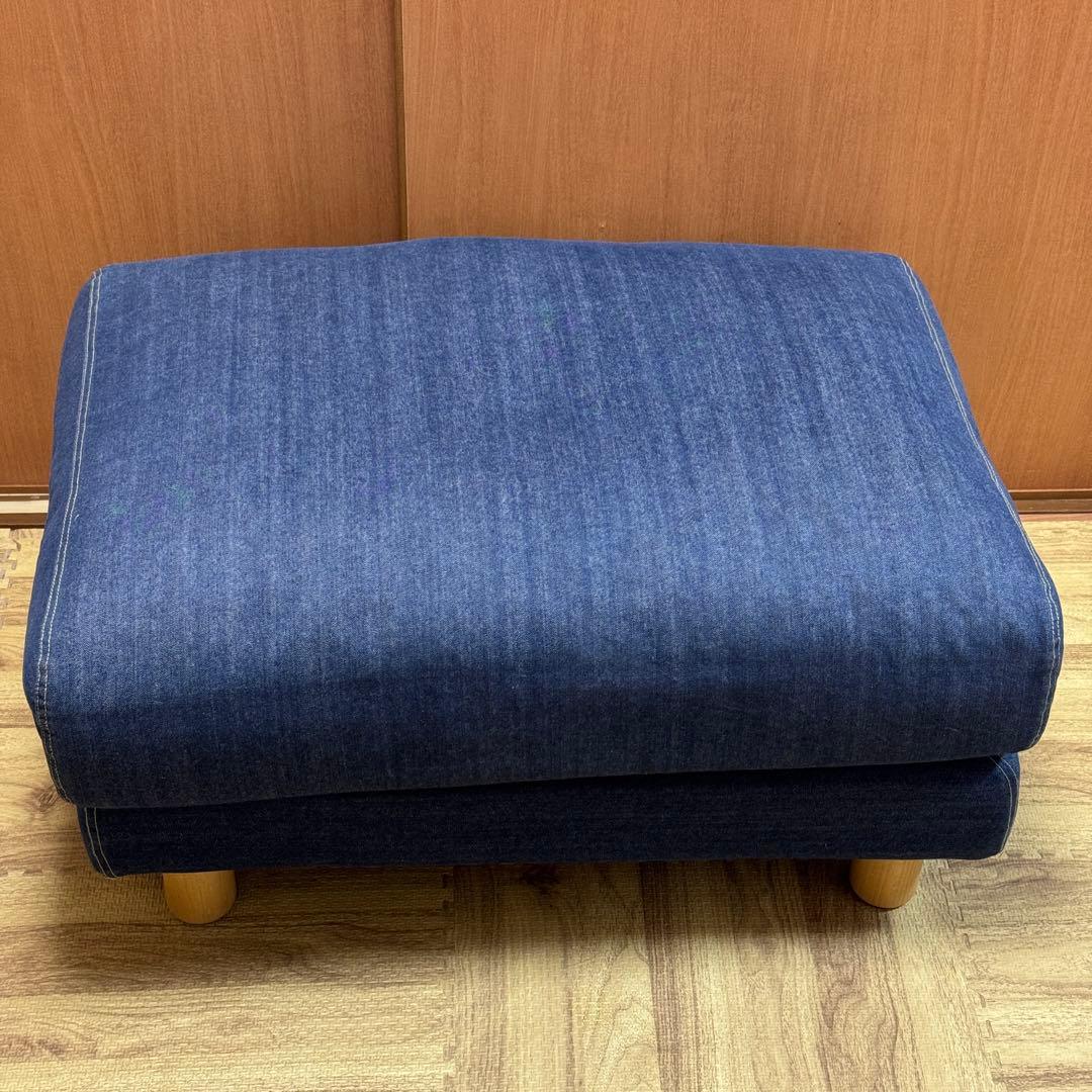 無印良品 オットマン ウレタン ポケットコイル