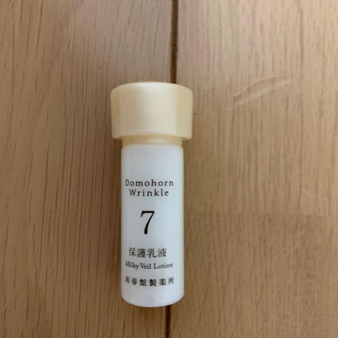 Domohorn Wrinkle トライアルセット８点５セット