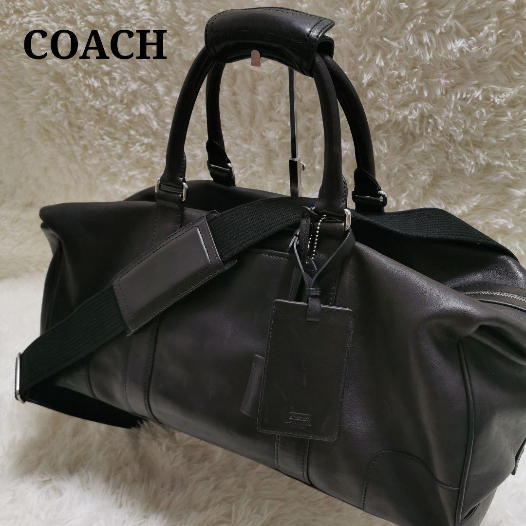 コーチ オールレザー 大容量 ボストンバッグ 南京錠 キー付き ブラック 黒