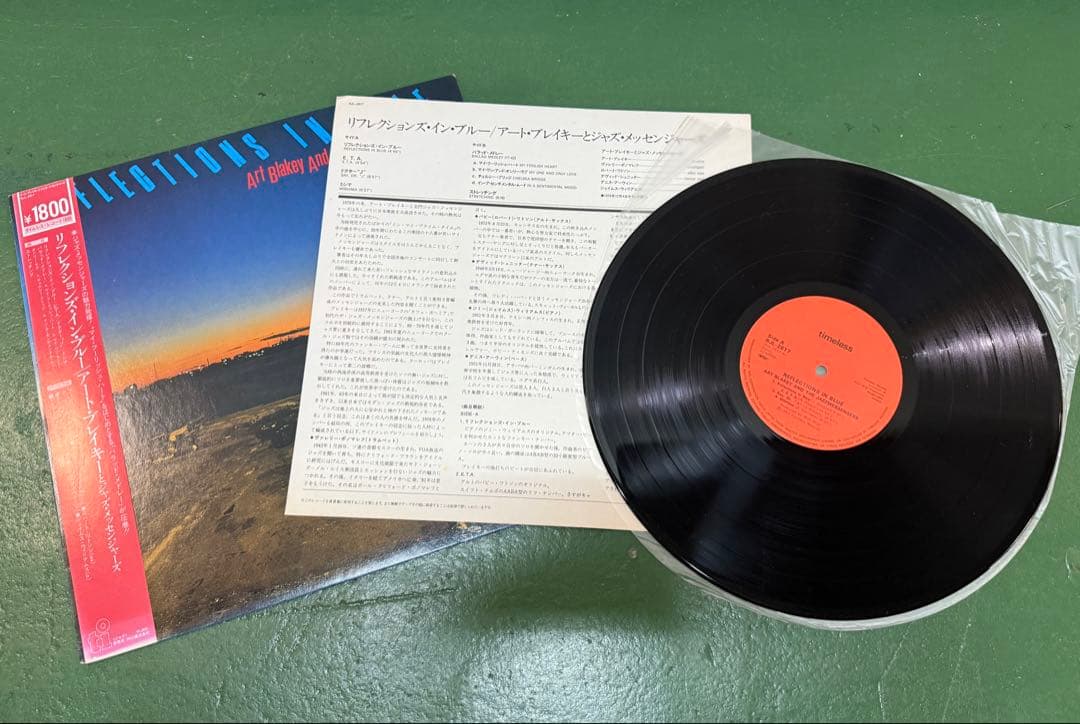 【LP9枚】ジャズ レコード まとめて A-02