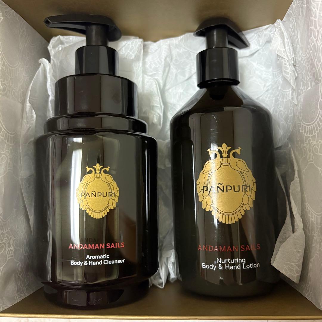 g*m様 PANPURI パンピューリ　ボディローション　クレンザー　新品