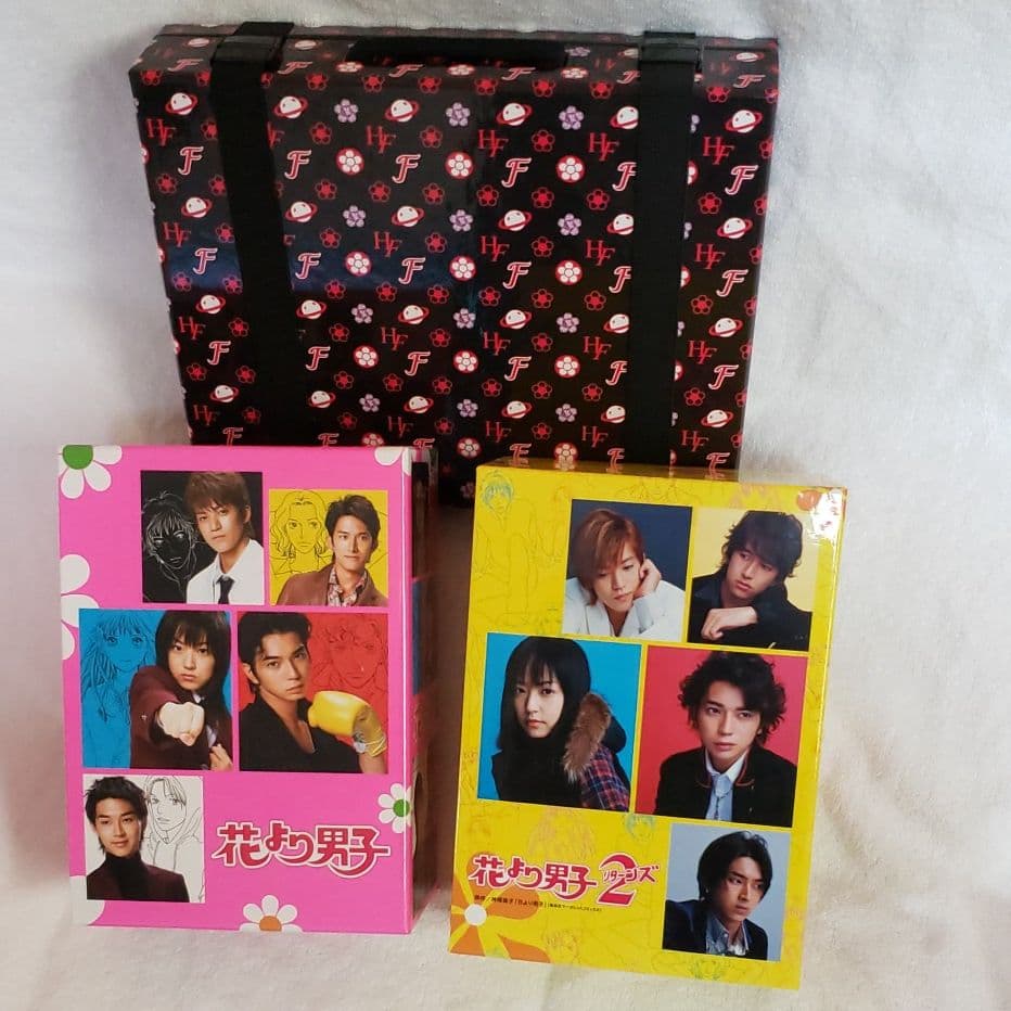 値下げしました！花より男子 DVD-BOXまとめ売り