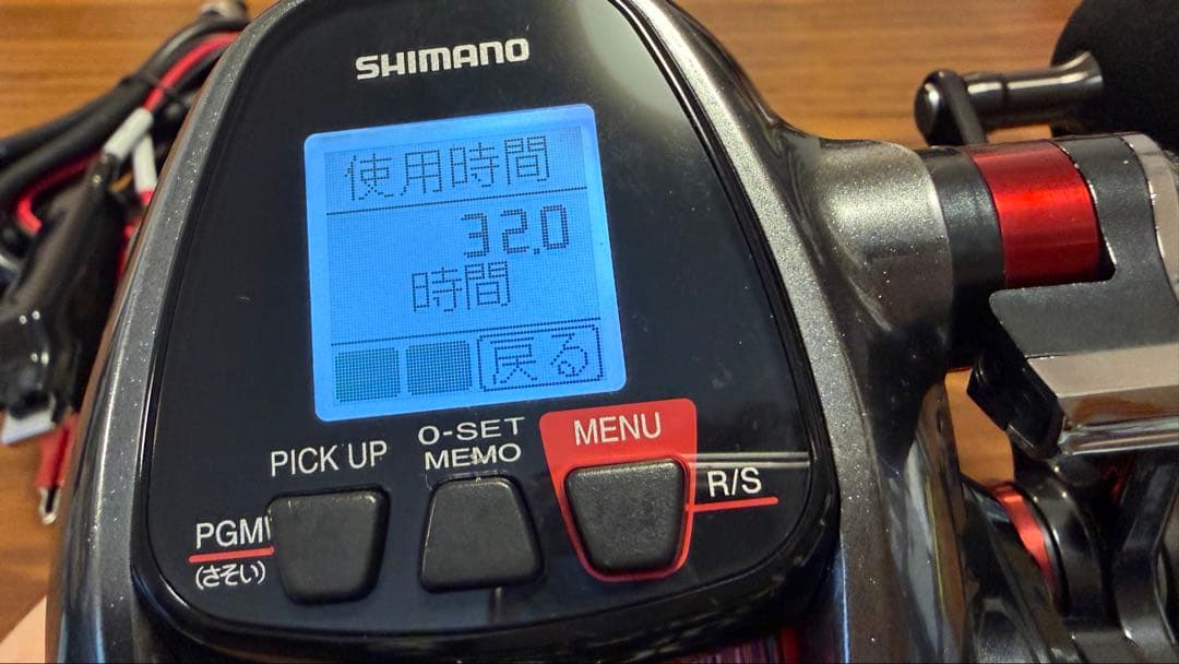 シマノ(SHIMANO) 電動リール プレイズ 3000XP