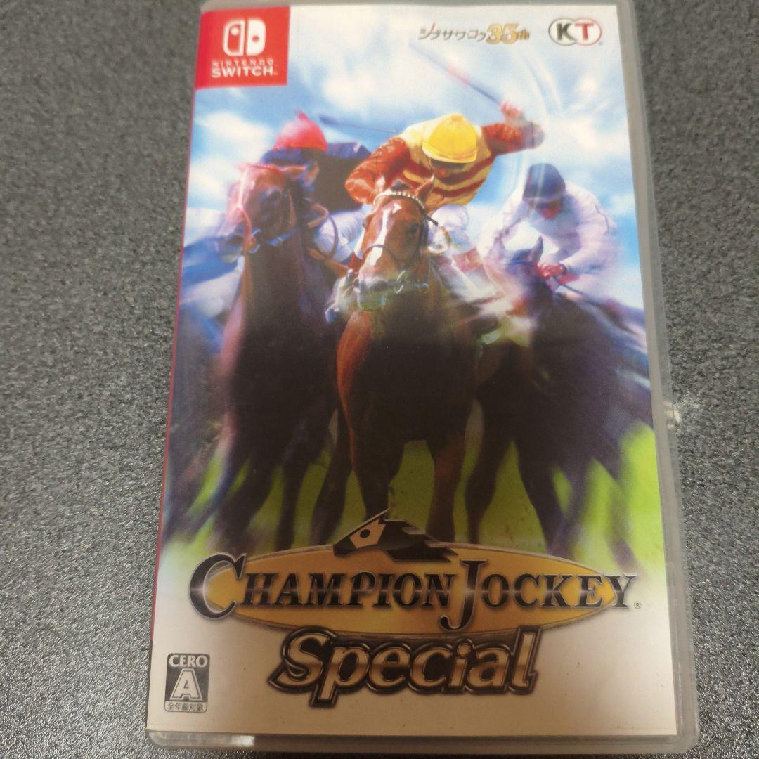 Nintendo Switch Champion Jockey Special Nintendo Switch