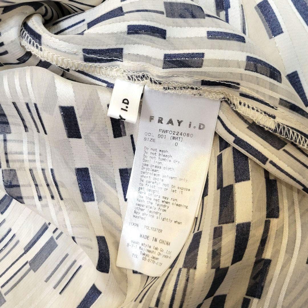 ​【美品】フレイアイディー プリントボウタイワンピース 0　倉科カナさん着用