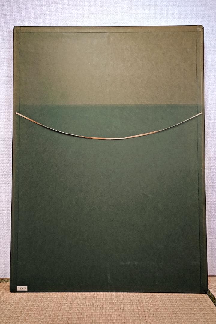 【お値下げ可】西島伊三雄 博多祇園山笠 鉛筆画 1981年 アサヒグラフ掲載品