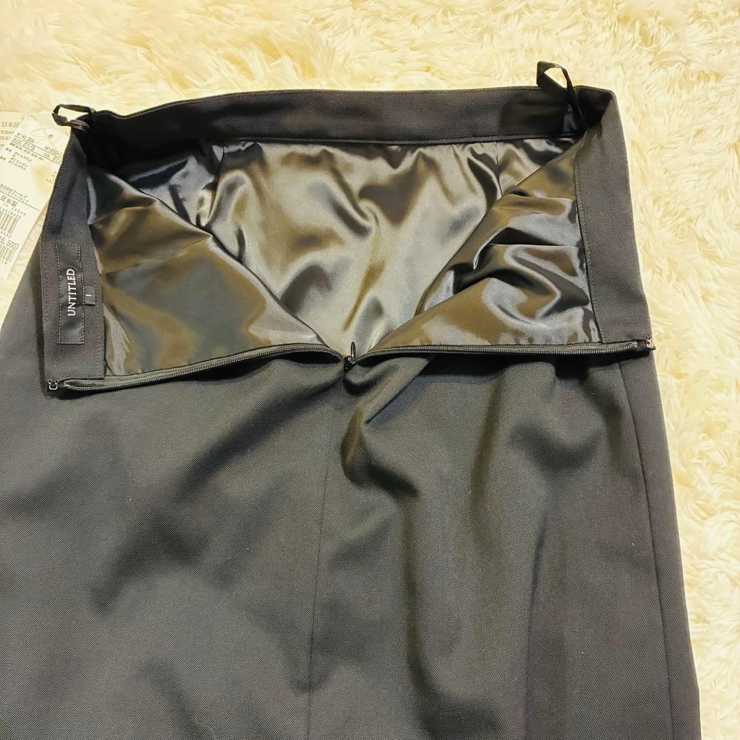 最終値下げ‼️【新品タグ付き】UNTITLEDブラックスーツ3点 就活 フォーマル