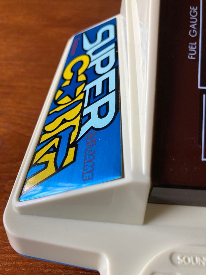 スーパーコブラ LSIゲーム 学研 コナミ 学研　専用アダプター付き