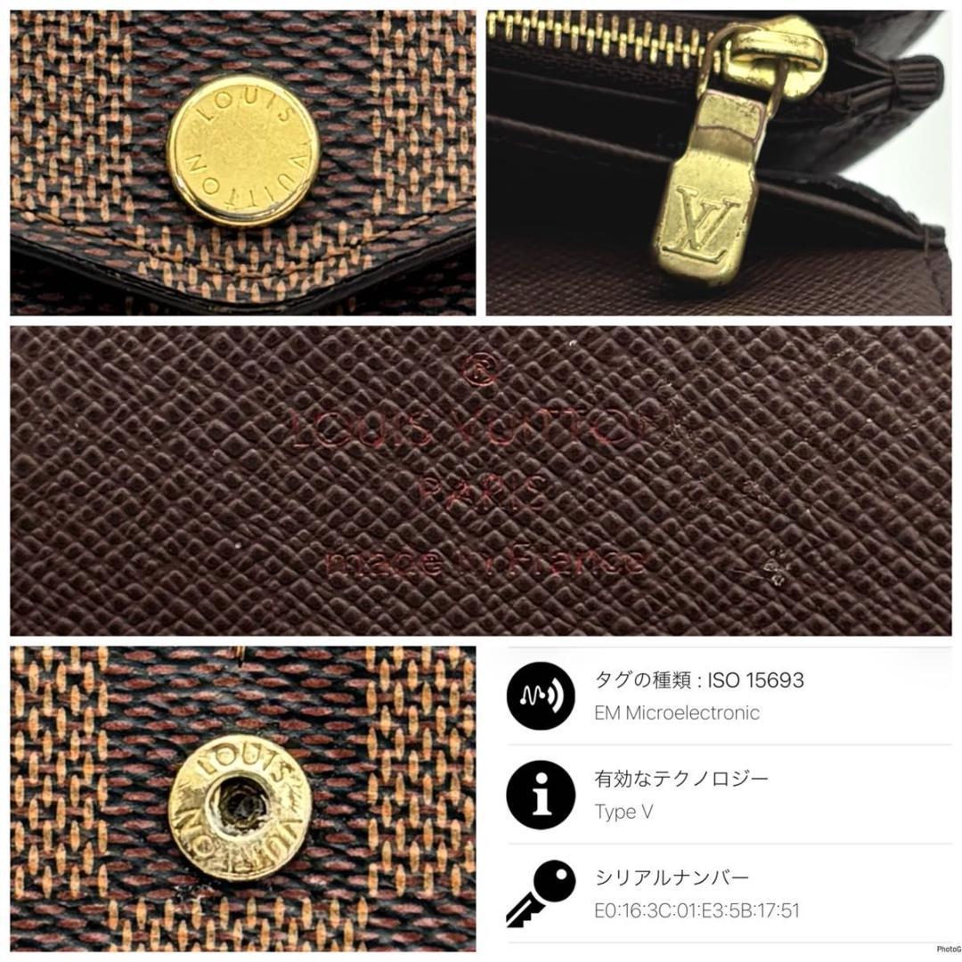 【新型IC】ルイヴィトン ポルトフォイユ サラ ダミエ 長財布 16カード