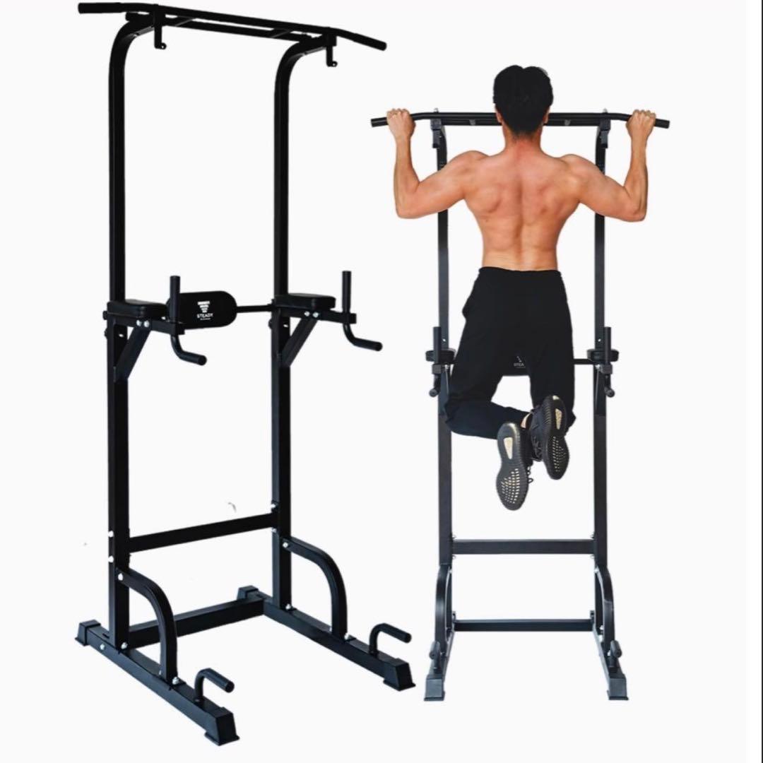 STEADY 懸垂マシン　チンニング ぶら下がり健康器 (ステディ)