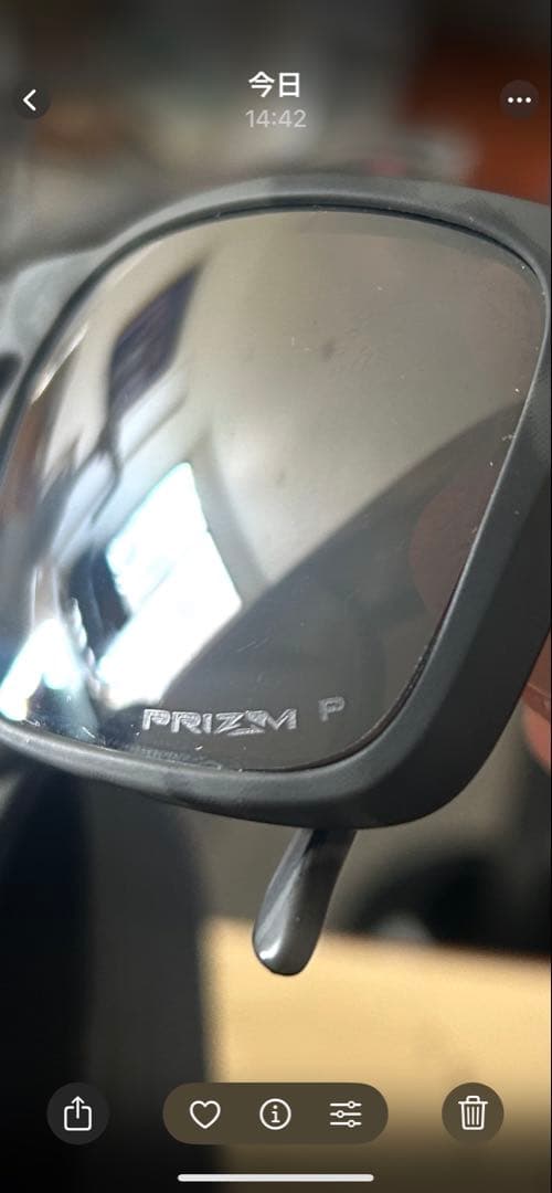 OAKLEY Holbrook【偏光レンズ】OO9244-3256