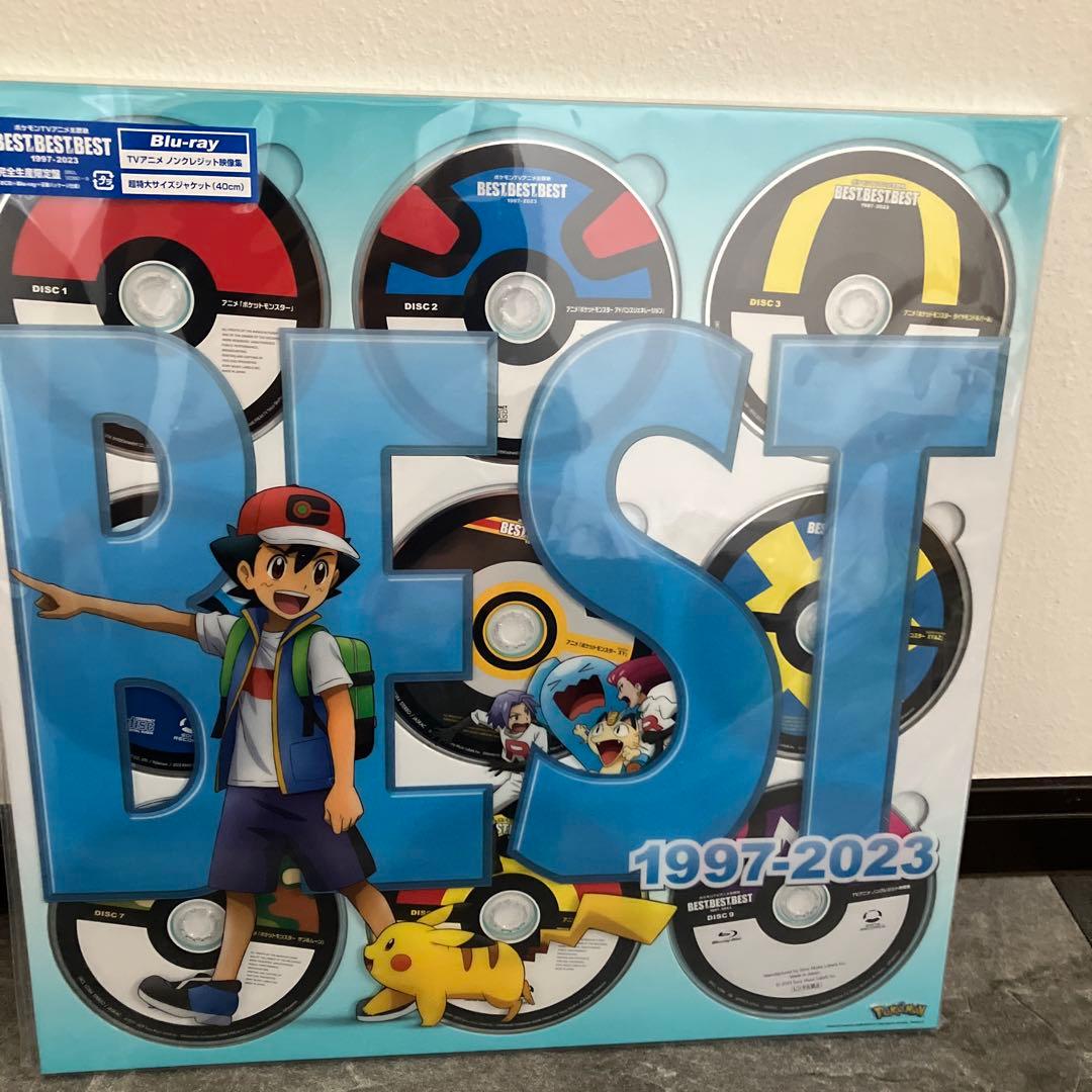 ポケモン BEST of BEST BEST 1997-2023