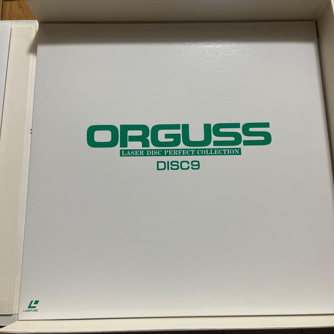 ORGUSS FILE LaserDisc 特典付き