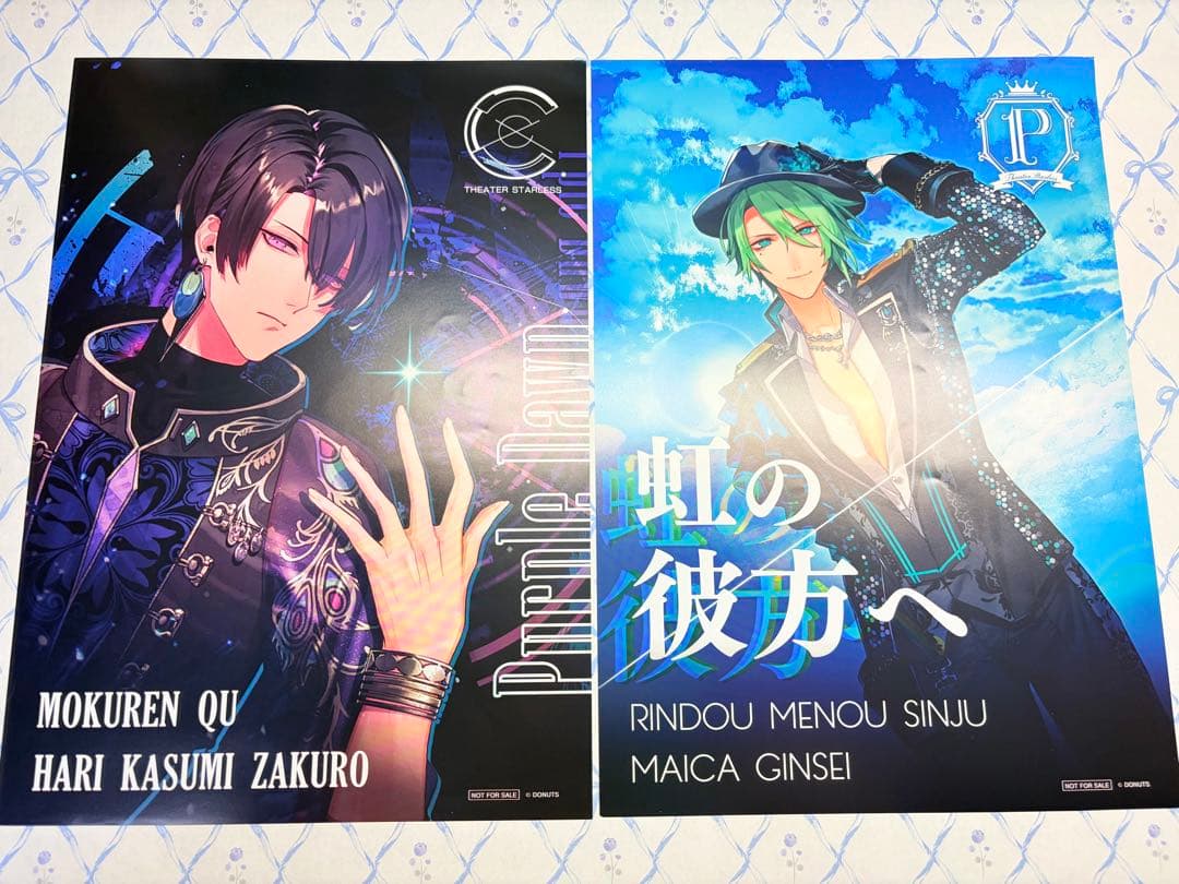 ブラックスター 楽曲本 1.2.3.4 ＋ファンブック 5冊セット