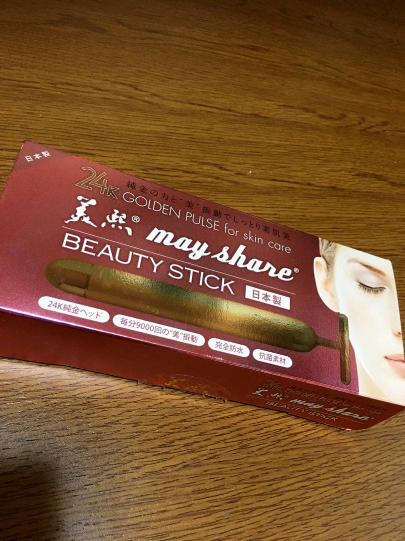 24K ビューティースティック フェイス スキンケア マッサージ T型　日本製