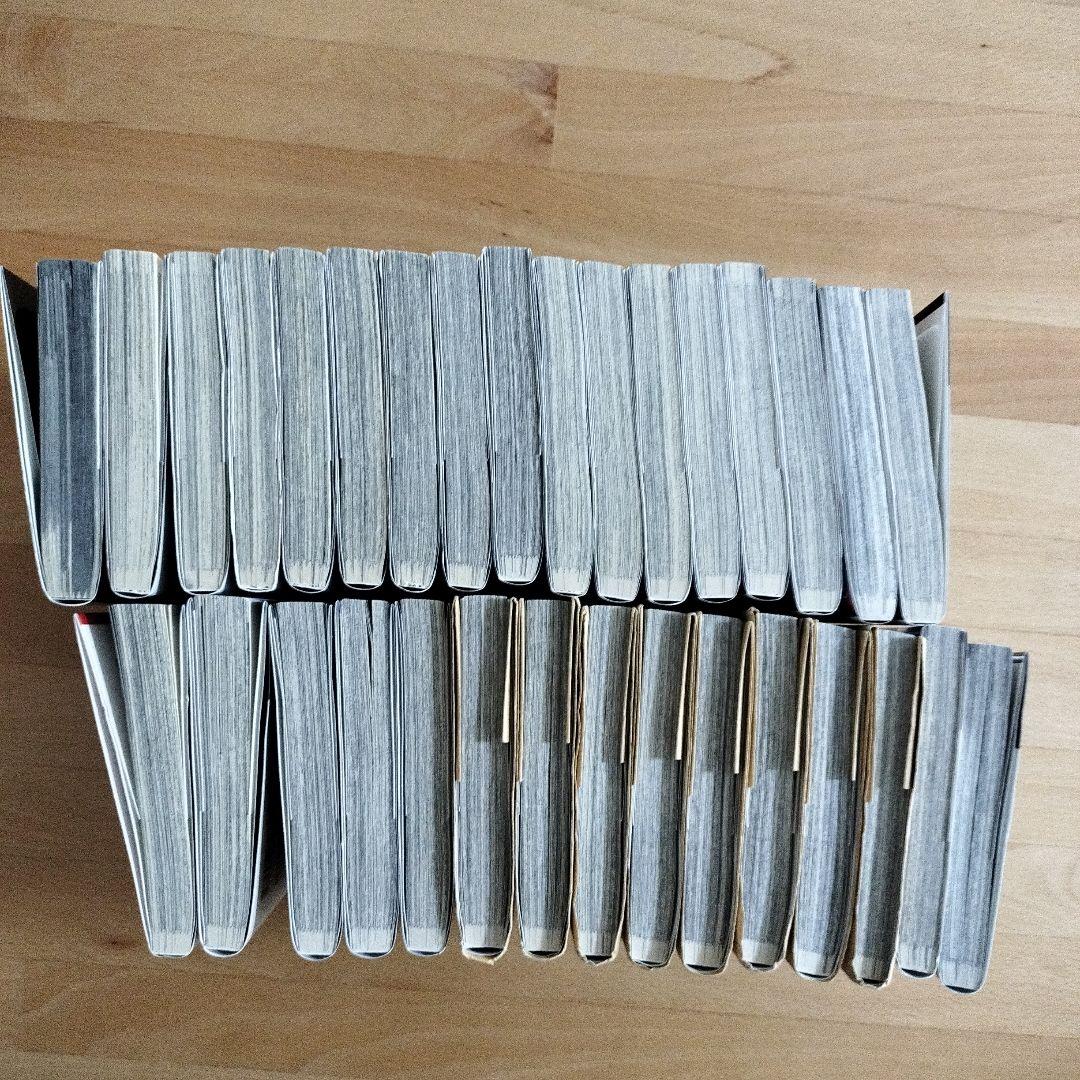 呪術廻戦 全巻0巻〜30巻とファンブック