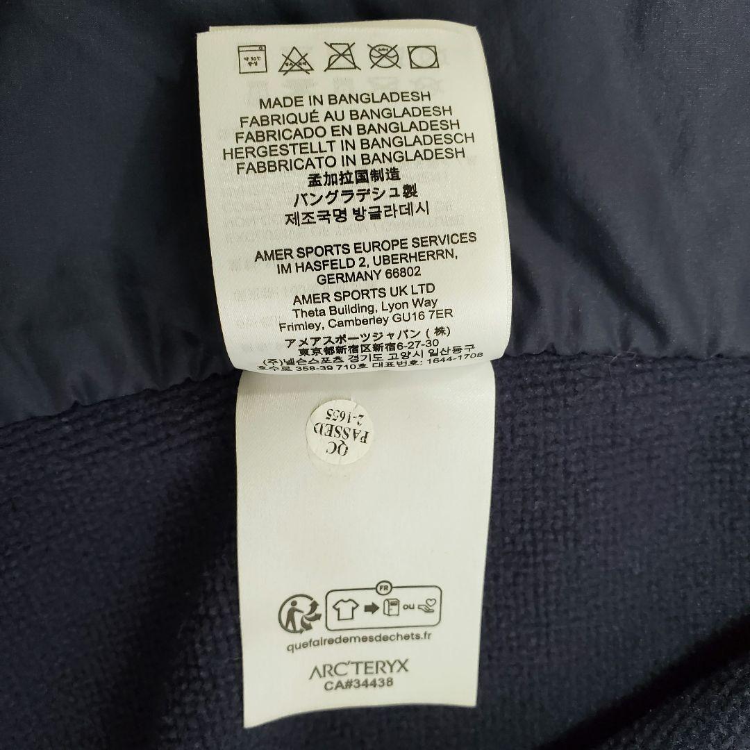 ARC'TERYX アークテリクス Atom Vest アトムベスト ダウン