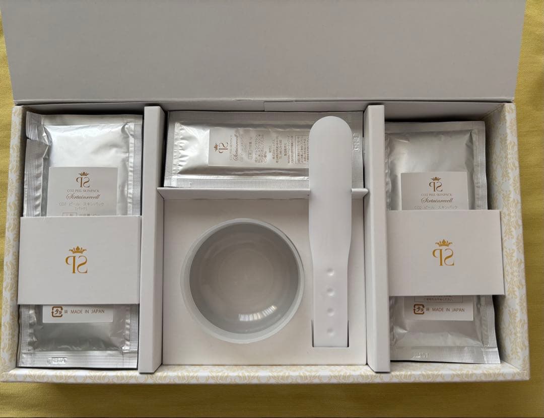 サーチュインリセル CO2 炭酸ガスパック 箱なしならお値引き可