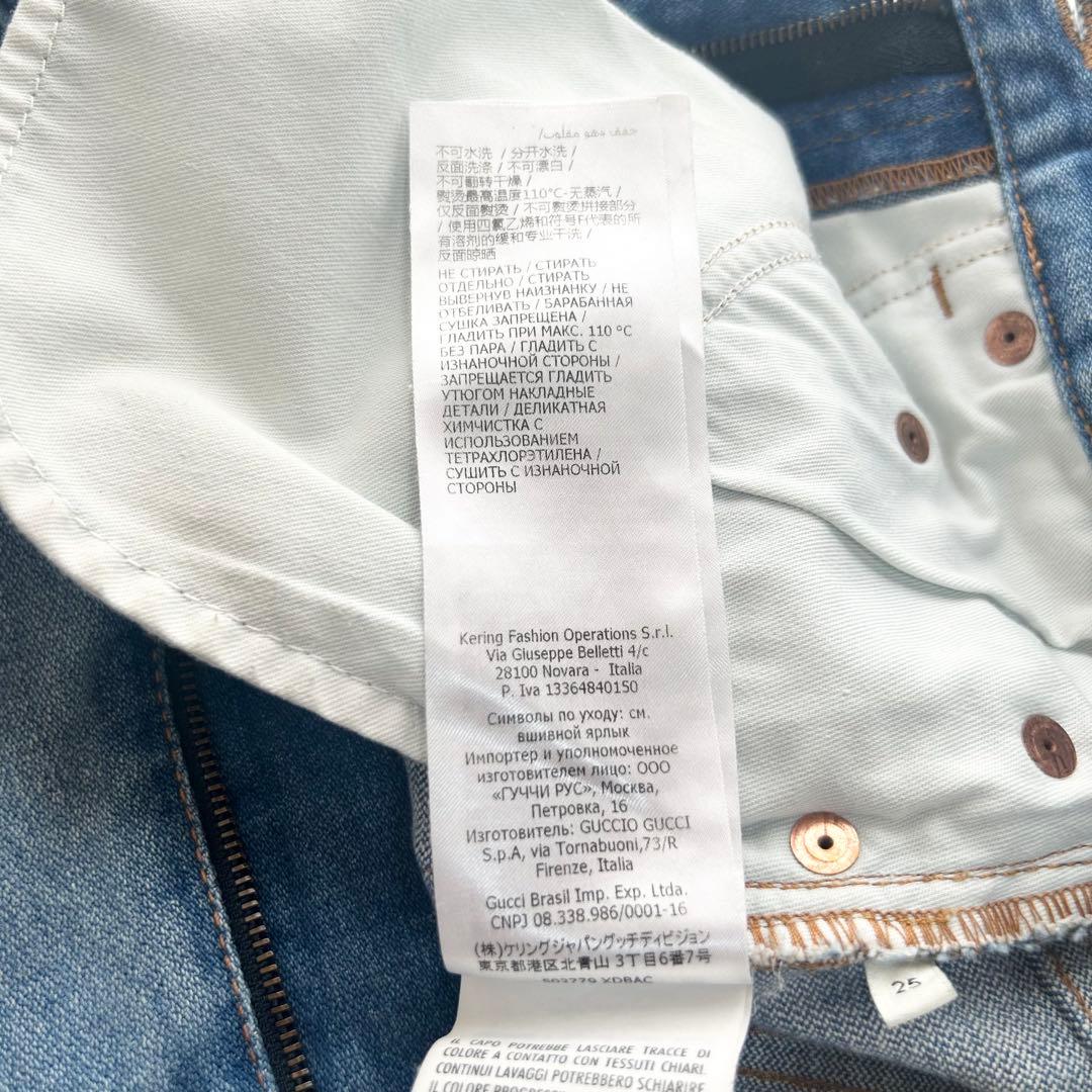 美品♡ グッチ デニム ショートパンツ チェリー 刺繍 25 ハイウエスト