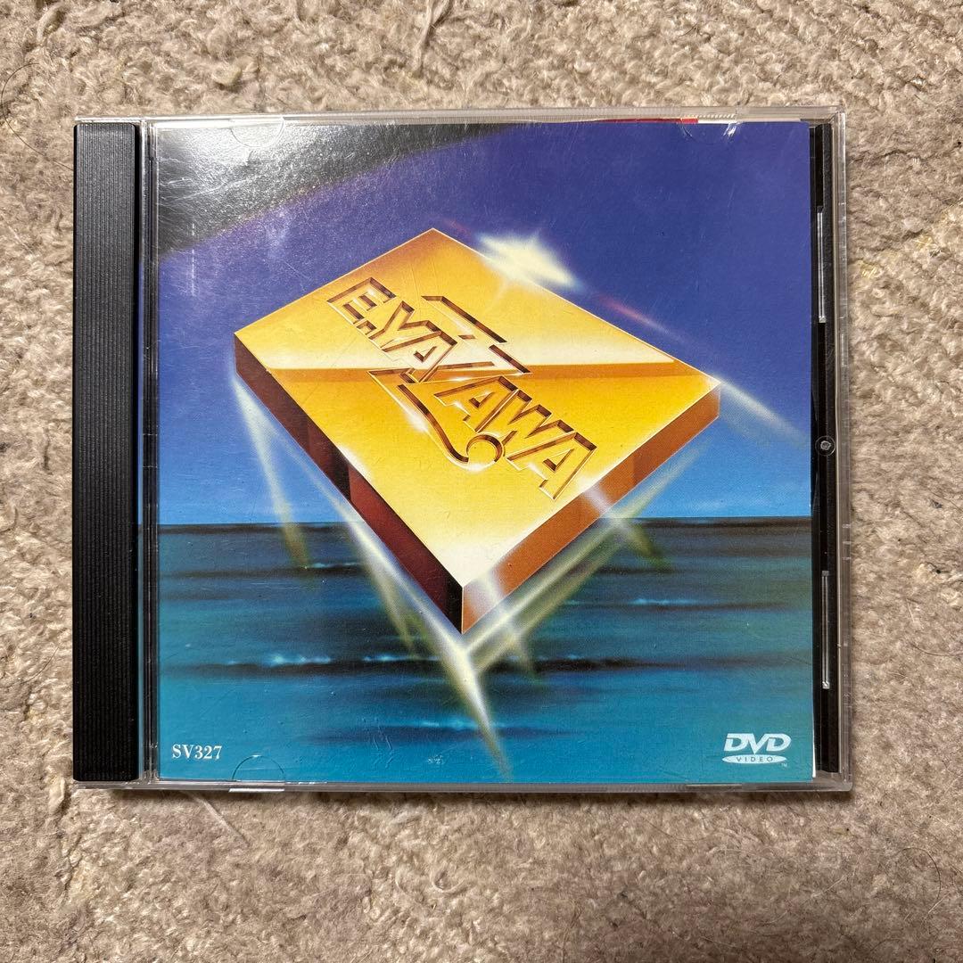 矢沢永吉 ヒストリー 台湾盤 DVD