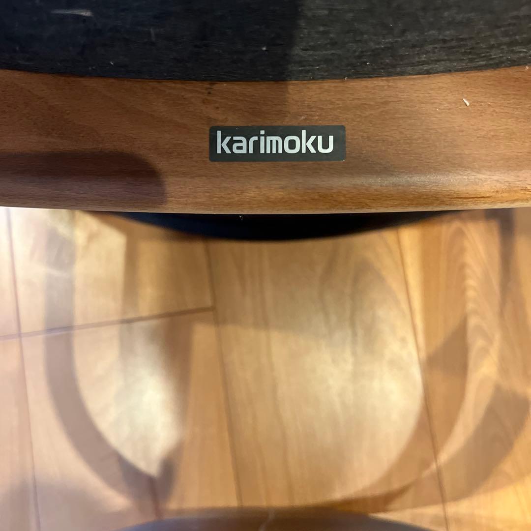 カリモク　レザー リクライニングチェア オットマン付き