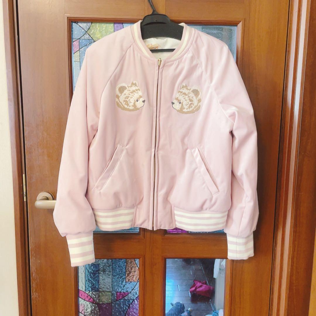 フランシュリッペ　スタジャン　ジャンパー　くま柄