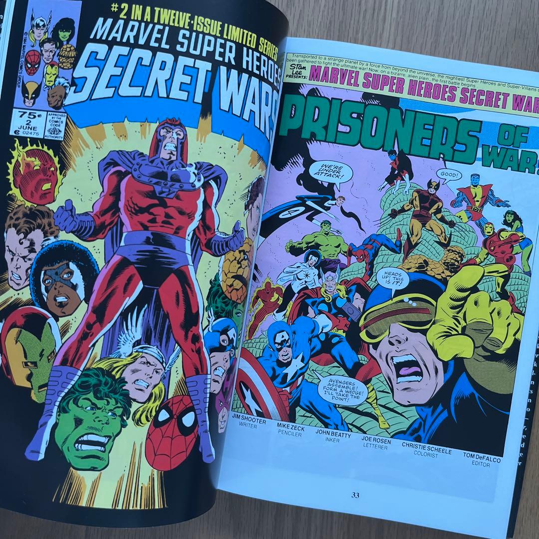 青年漫画 Marvel Omnibus Secret Wars OOP