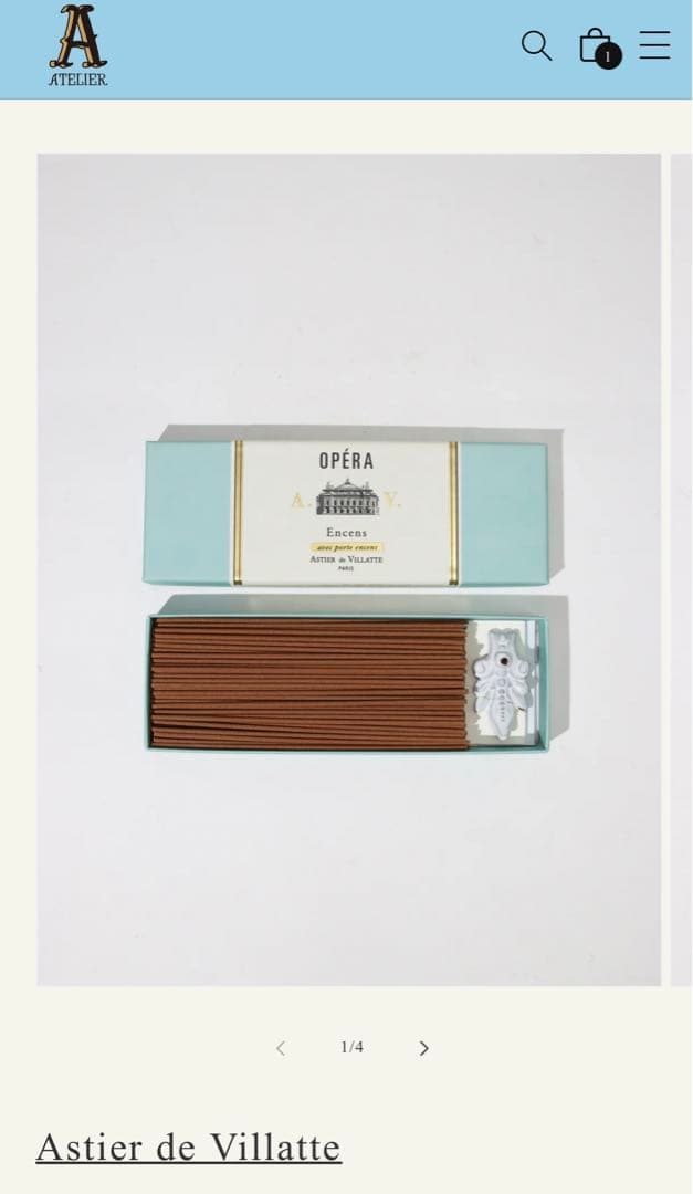 アスティエ　インセンス　オペラ　お香立てた付き